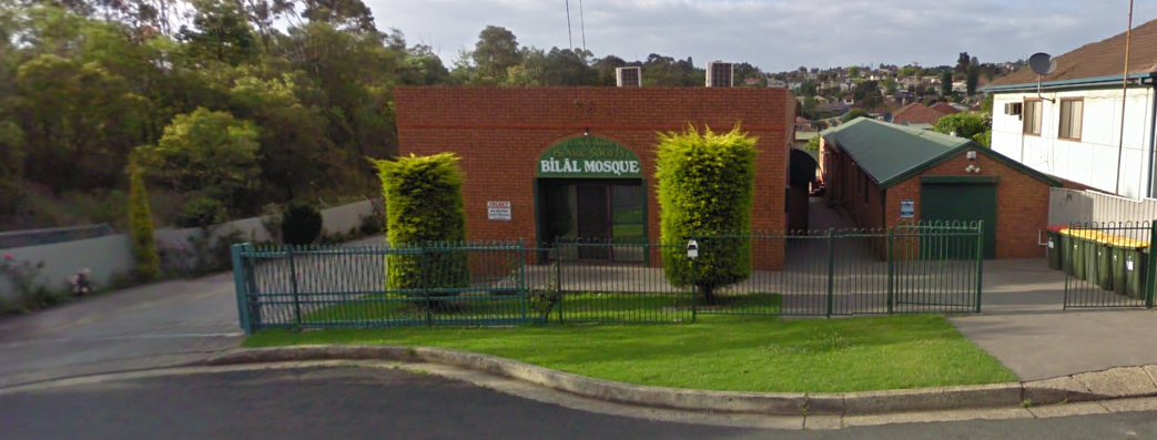 Cringila - Illawarra - Bilal Mosque - Go Pray!