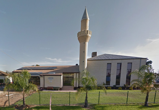 Mooroopna - Goulburn Vale Masjid - Go Pray!