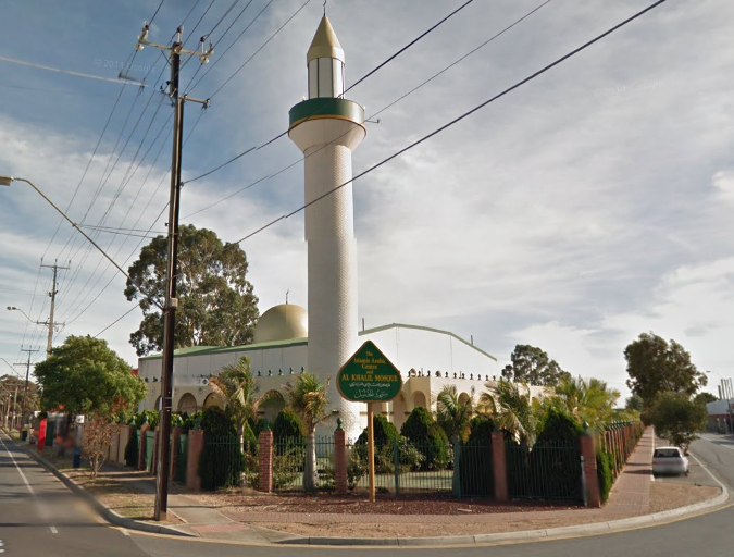 Woodville North AlKhalil Mosque (Islamic Arabic Centre) Go Pray!