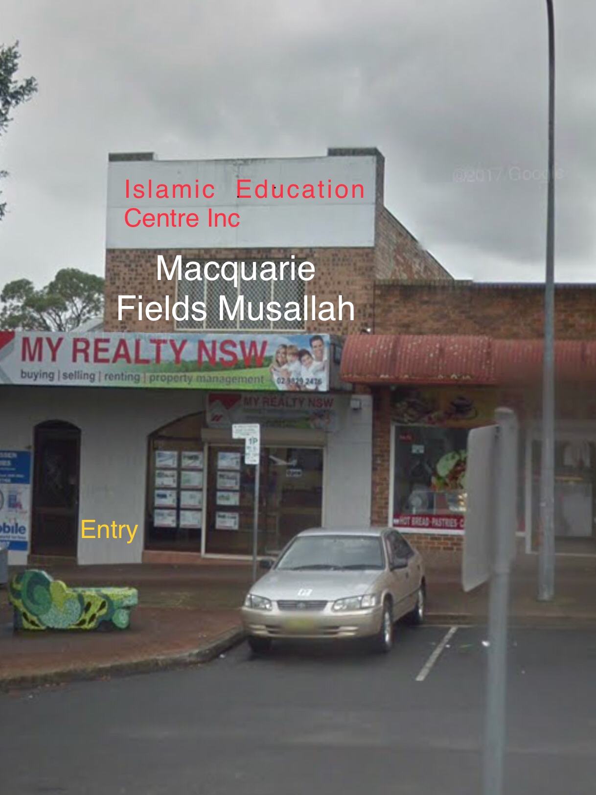 Macquarie Fields Musalla - Go Pray!