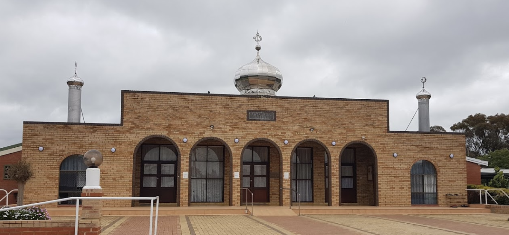 Katanning Mosque Go Pray!