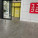 The District Docklands Shopping Centre Musalla